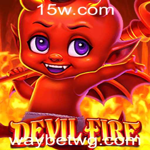 DevilFire: Um Mergulho no Mundo do Jogo Estratégico e Emocionante