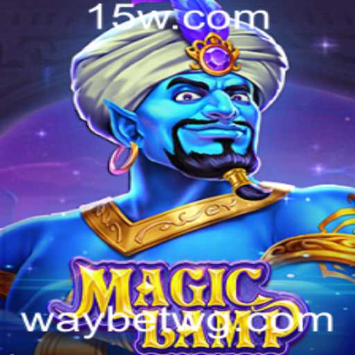 Conheça o MagicLamp: O Novo Fenômeno do Mundo dos Jogos